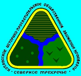Эмблема КИПОДК