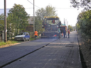 ремонт улицы Кожина фото 3