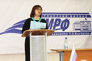 2-я всероссийская научно-практическая конференция по проблемам развития транспортной инфраструктуры выступает В.В. Антоновская
