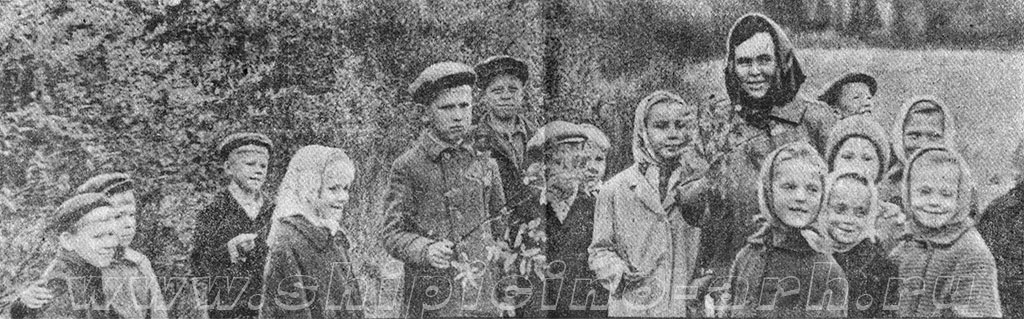 Ермолаевская Тамара Александровна с учениками, Уртомаж, сентябрь 1967 года.